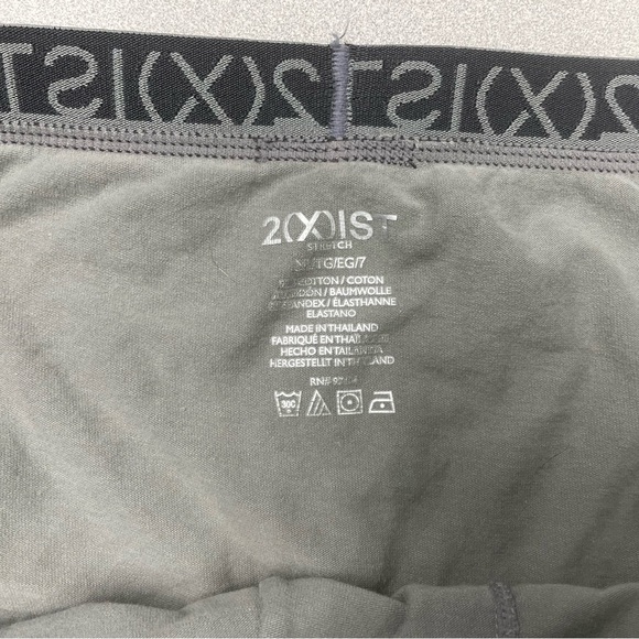 Men's 2(X)IST Boxer Brief trunks style underwear, size XL. - Picture 2 of 4